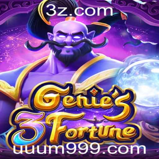 Explorando o Mundo do Jogo Genie3Fortune: Descrição, Introdução e Regras